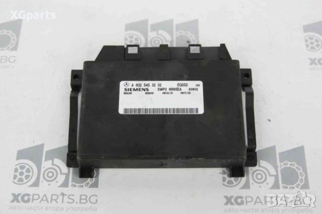 Компютър скоростна кутия за Mercedes C-class W203 C270cdi 170к.с. (2000-2007) A0325453232