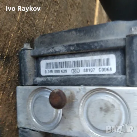 ABS Hyundai I30 , 0 265 800 639 , 88107 C0068, снимка 2 - Части - 47793128