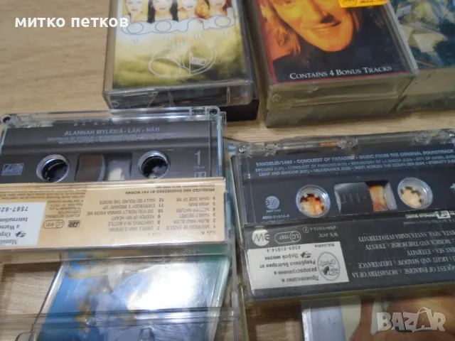 лицензни  касети-цена за всички, снимка 10 - Аудио касети - 48729844