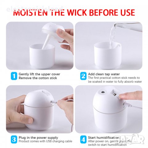 Малък овлажнител за въздух 250 мл с LED светлини 10 часа (нов), снимка 8 - Други - 39897807