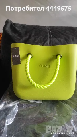 НОВА чанта „Obag mini
