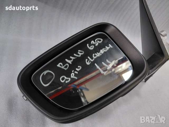 Ляво огледало BMW G30 G31 Камера Фотохром Assistant 9 Pin - 668 black, снимка 6 - Части - 51743909