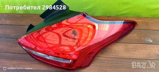 Фар / Стоп за Ford Focus / Форд Фокус, снимка 4 - Части - 46363487