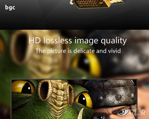 НОВ Кабел DVI към DVI 24+1 High speed 1080p Gold Мъжки-Мъжки DVI Монитор HDTV PC PS3 XBOX DVD Кино, снимка 2 - Кабели и адаптери - 32070594