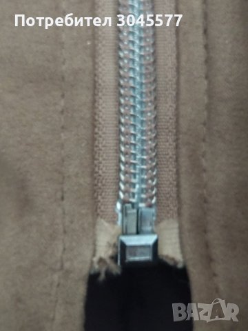 Яке мъжко топло, XL, снимка 10 - Якета - 39717905