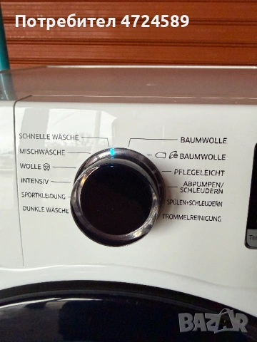 пералня Samsung WW7EK44205W – отлично състояние, снимка 8 - Перални - 53294626