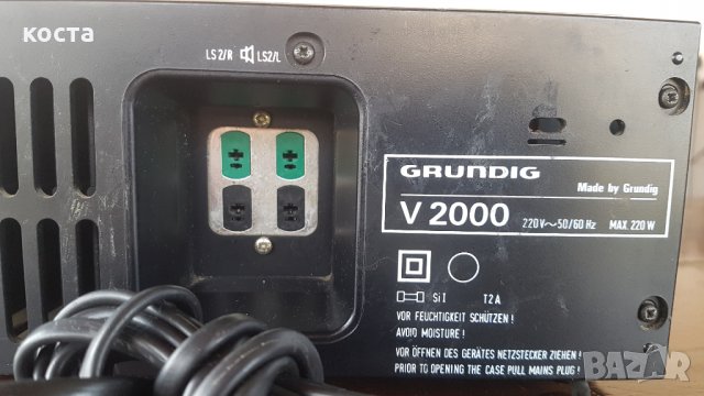 GRUNDIG V2000, снимка 10 - Ресийвъри, усилватели, смесителни пултове - 31955833