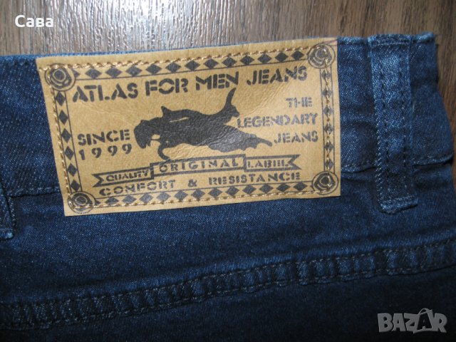 Дънки ATLAS   мъжки,2-3-4ХЛ