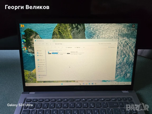 Лаптоп ASUS - VivoBook 15 X515MA, снимка 7 - Лаптопи за работа - 50476698