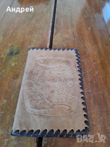 Старо портмоне,портфейл #22