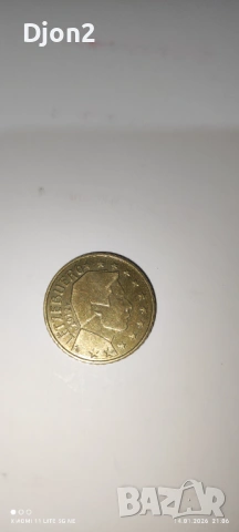 Евро Монета вижда се номинала., снимка 3 - Нумизматика и бонистика - 53101801