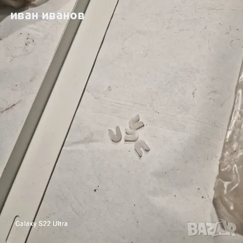 Куки Стоики Радиатори Парно 