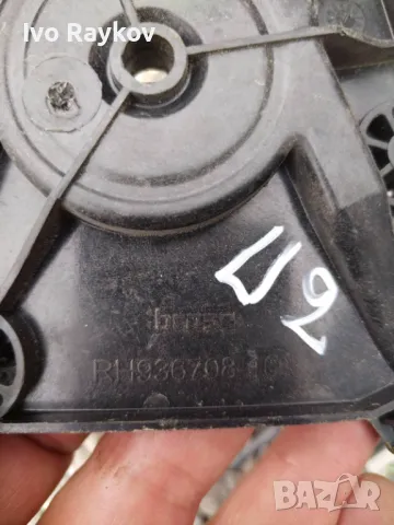 Регулатор предно стъкло за VW UP 1S3837462R , RH936708