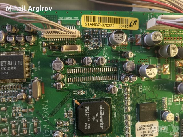 NEO HLT-3210-STANGO-070222-PV-LT200032DD-KLS-S320BCI-M-320W2C4LV6.4, снимка 5 - Части и Платки - 33835455