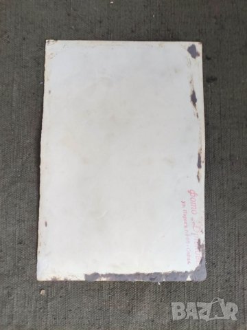 Продавам снимка БЧК , сестри , доброволки, ..., снимка 2 - Други ценни предмети - 36980276