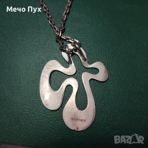 Сребърен синджир с висулка SEZGIN (140), снимка 3 - Колиета, медальони, синджири - 40135299