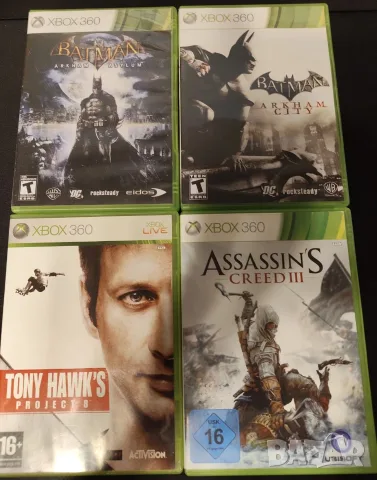 Игри за Xbox 360 - 5 € за брой