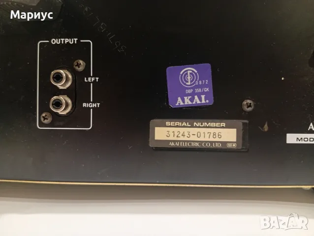 Тунер AKAI  AT 2450, снимка 5 - Ресийвъри, усилватели, смесителни пултове - 55835688