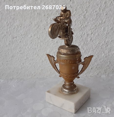 Мотор Моторист, байк, жена с хаван, работа фигура Африка хаван, снимка 7 - Статуетки - 34519193