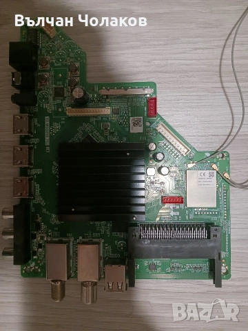 Продавам основна платка, TD.MS6886.762