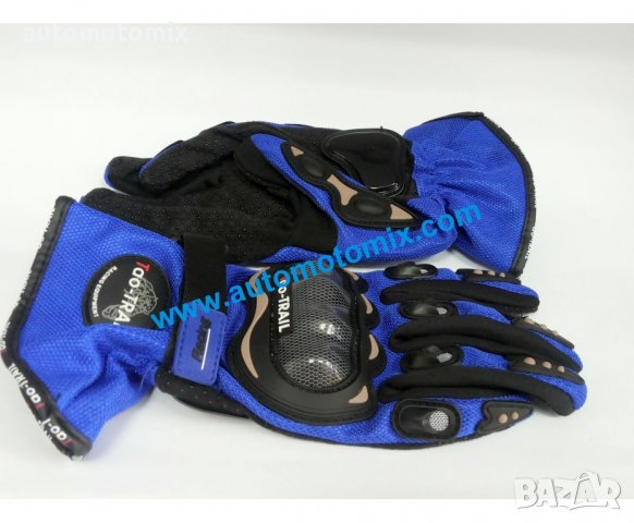 МОТО РЪКАВИЦИ С ПРОТЕКТОРИ - СИН, 098, снимка 2 - Аксесоари и консумативи - 37458670