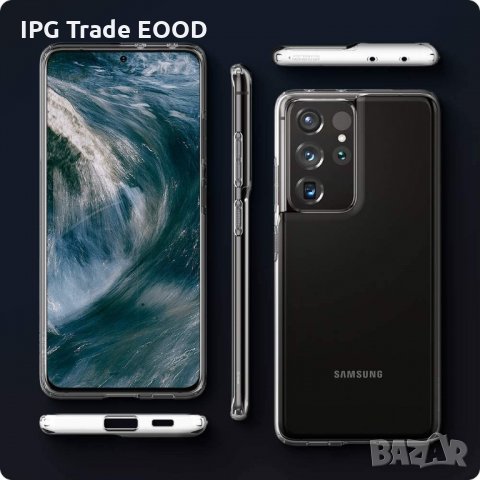 Spigen Samsung Galaxy S21 / S21 Plus  Liquid Crystal, снимка 2 - Калъфи, кейсове - 31551181