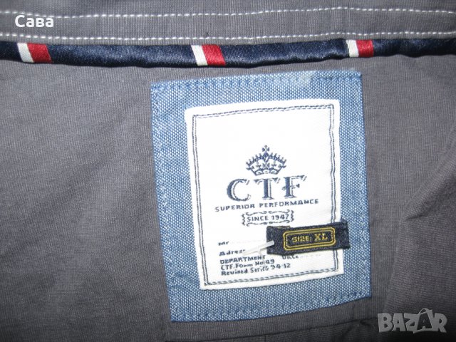 Дънки и риза DANIELE A., CTF   мъжки,Л, снимка 7 - Дънки - 30934906