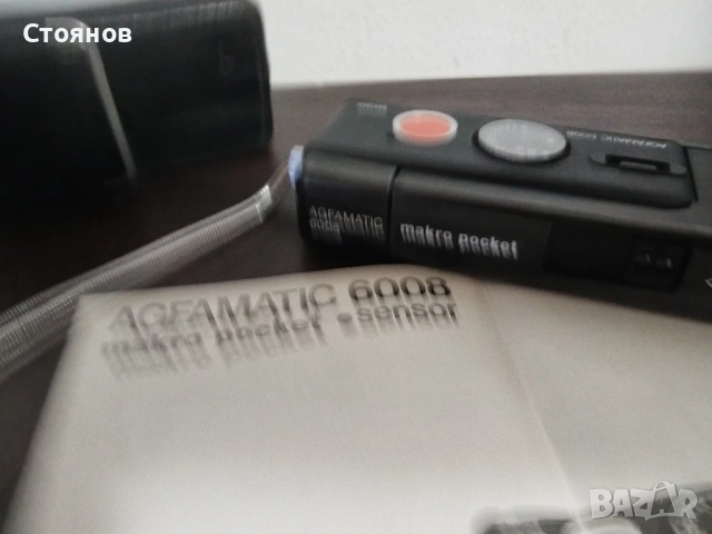 Камера AGFA Agfamatic 6008 makro pocket sensor Germany , снимка 4 - Фотоапарати - 51850639