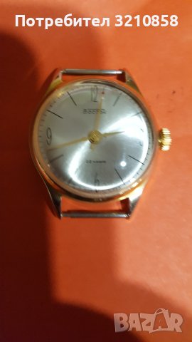 Восток Волна, снимка 12 - Мъжки - 40792725