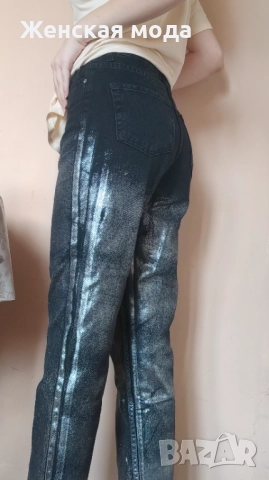 LBD дамски дънки