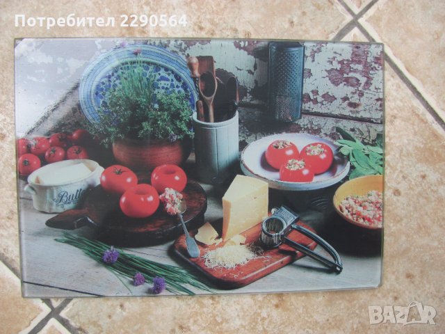 Дъска стъкло - 3.50 лв.