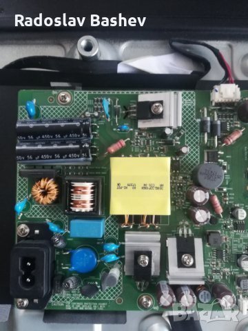 Philips 39PHS4112/12 за части!!!, снимка 7 - Части и Платки - 33880589