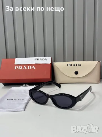 Prada Слънчеви Очила С UV400 Защита Прада - Различни Цветове Код SEM-157, снимка 4 - Слънчеви и диоптрични очила - 55768162