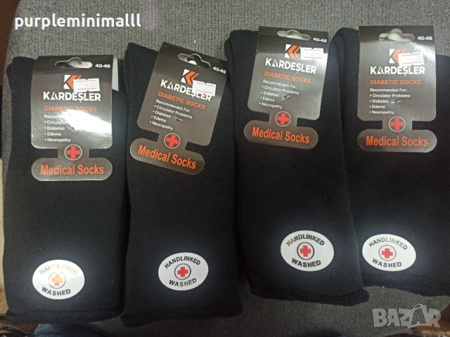 Медицински термо чорапи мъжки
