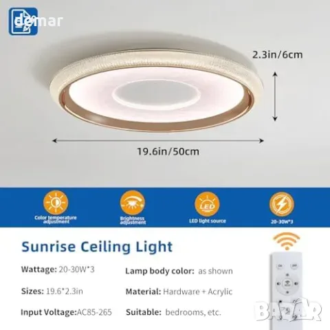 Димируем LED плафон 28 W, 2800 lm, 3000/4500/6500 K, снимка 2 - Лед осветление - 55945904