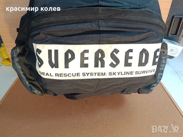 седалка за парапланер "SKYLINE", снимка 6 - Други спортове - 51490561