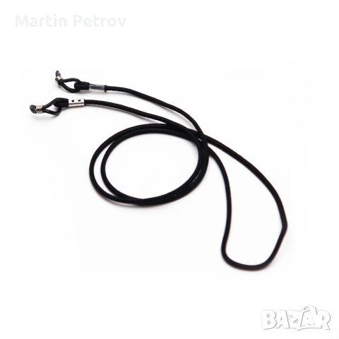 Въженце за очила