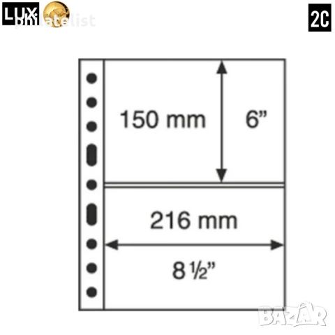 Листа от серията LUX A4 за банкноти , пощенски картички и FDC пликове – GRANDE стандарт , снимка 3 - Нумизматика и бонистика - 52405431