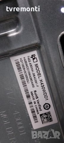 POWER SUPPLY BOARD K-PL-FH2, 9012-112A47 for Schneider SC-LED43SC170PL.DISPLAY K430WDD1, снимка 7 - Части и Платки - 38301173