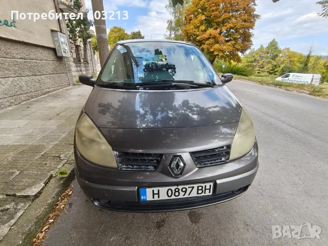 Личен автомобил Рено Сценик, снимка 7 - Автомобили и джипове - 56320963