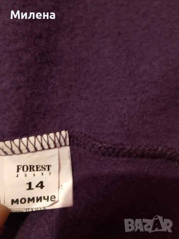 Униформи 6 ОУ, снимка 3 - Други - 50479780