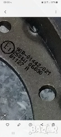 Продавам накладки , снимка 5 - Части - 51293610