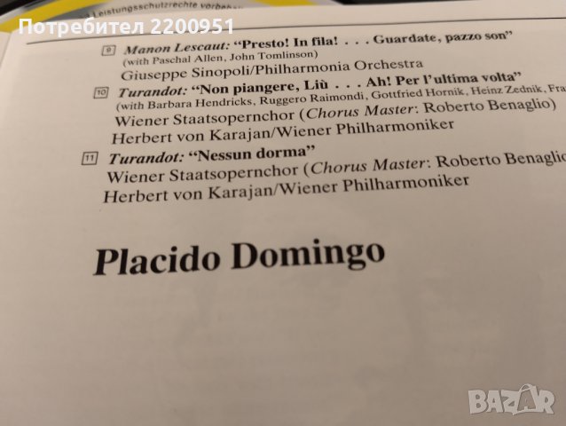 PLACIDO DOMINGO, снимка 7 - CD дискове - 44492881