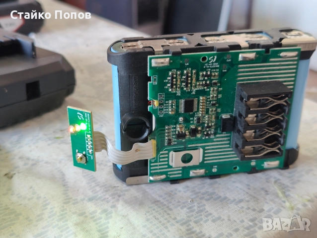 Батерия Райдър 3,2 ah R20, снимка 4 - Винтоверти - 52845706