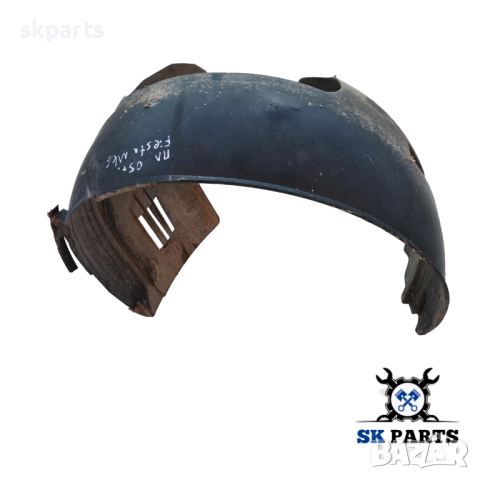 Подкални преден ляв за Форд Фиеста мк6 / Fiesta mk6, снимка 2 - Части - 52158482