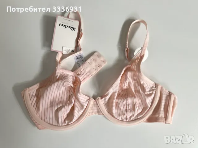 Розов сутиен Beedes, снимка 1