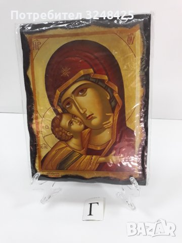 Икона на Пресвета Богородица майка Закрилница Г, снимка 3 - Икони - 37622670