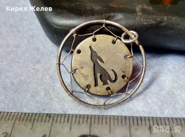 Стар ИЗКЛЮЧИТЕЛНО ФИНА РЪЧНА МАЙСТОРСКА ИЗРАБОТКА СРЕБЪРЕН ПЕНДАНТ с КУЧЕ СРЕБРО ВИСОКА ПРОБА 49749