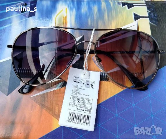 Слънчеви очила - Авиаторски - "Vision"® Milano group / cat 3, снимка 2 - Слънчеви и диоптрични очила - 29576223
