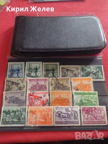Пощенски марки ЦАРСТВО БЪЛГАРИЯ Пощенски колетни пратки редки за КОЛЕКЦИЯ 37371